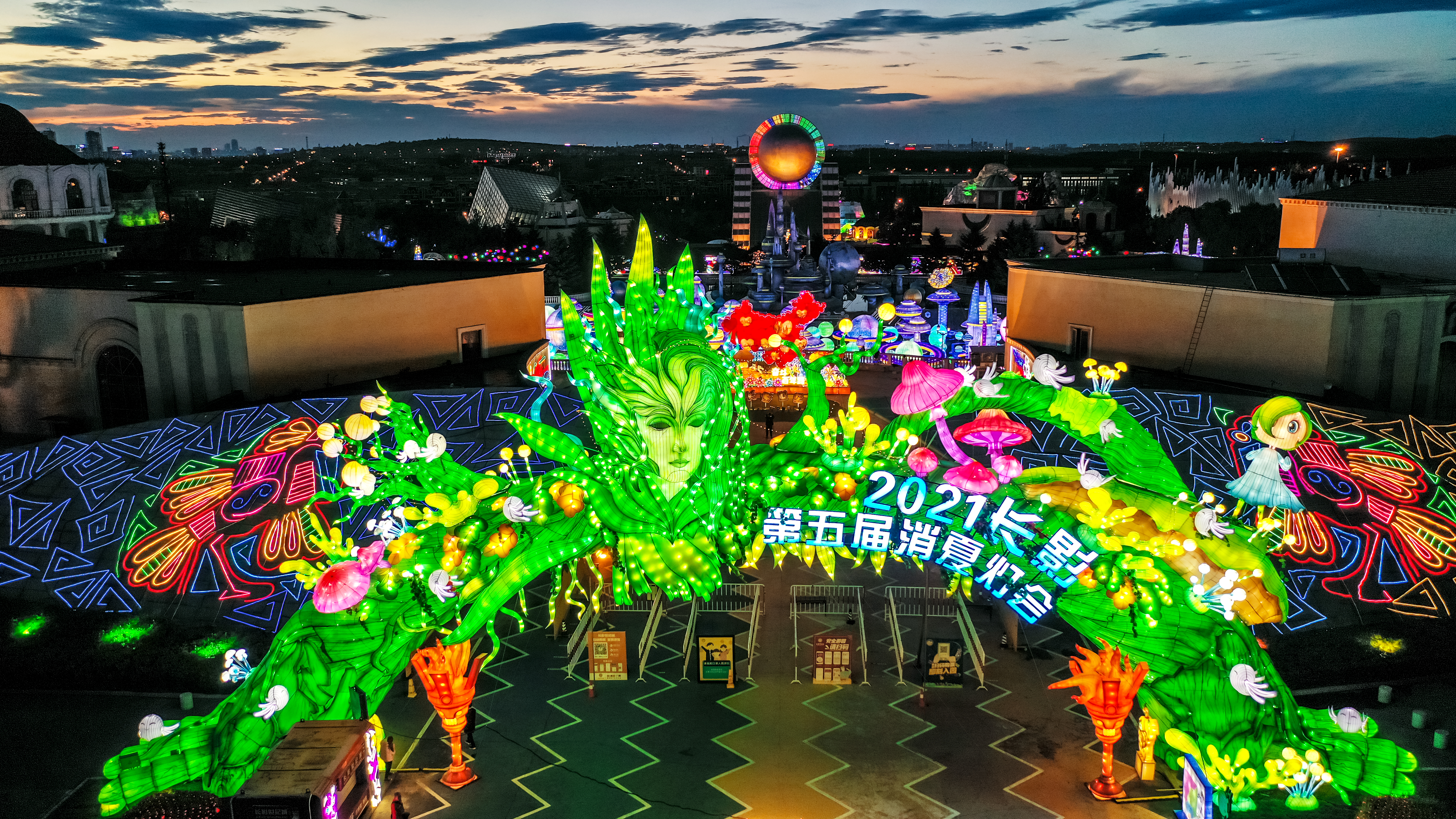 11.5%！上半年长春经济增长领跑“东北四市”，咋做到的？