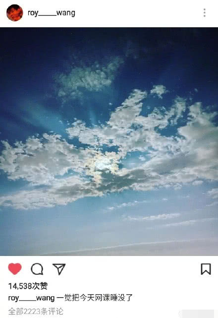 王源逃课事件回顾,王源被爆吸烟事件怎么解决的