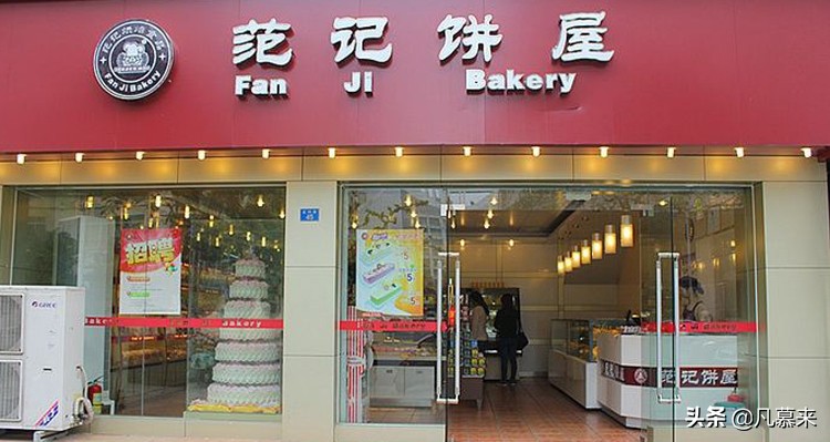 南宁最实惠蛋糕店排名榜,南宁市哪家蛋糕店生日蛋糕好吃