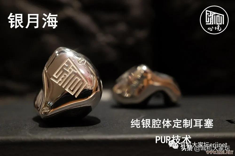 23年北京国际耳机展,2023广州国际耳机展览会