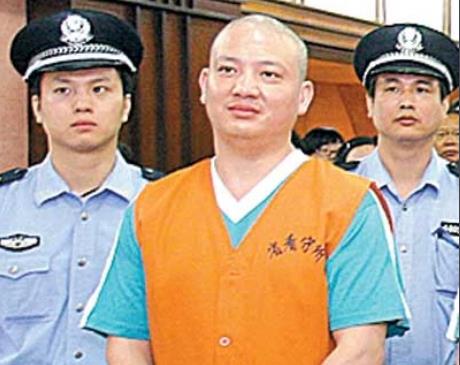 化学天才毒枭,化学天才成为大毒枭电影