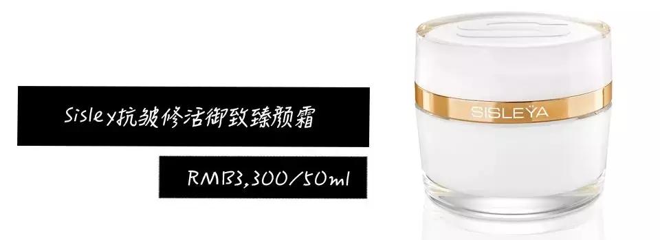 千元以内的面霜哪个牌子好用,千元面霜跟几十块面霜有何差别