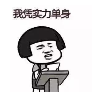 求救兵哥哥,谁能来拯救直男