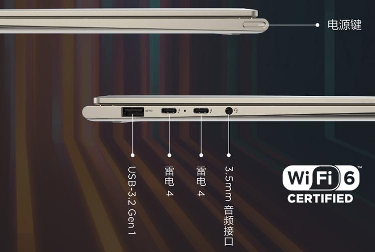 联想笔记本电脑新品yoga13.3,联想笔记本yoga2023发布