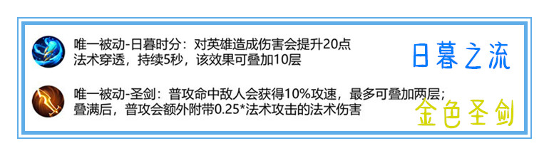 痛苦面具削弱,王者荣耀被削弱了多少次