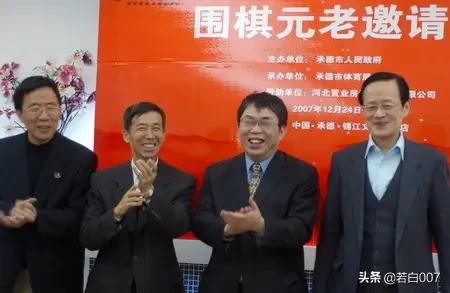 最近中国象棋界发生的事情,棋坛丑闻