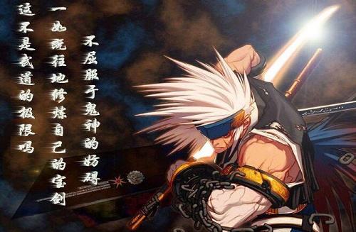 白手剑神技能加点,白手剑神流ss搭配