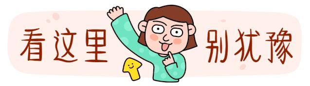 呼图壁县第一书记,昌吉呼图壁县委书记