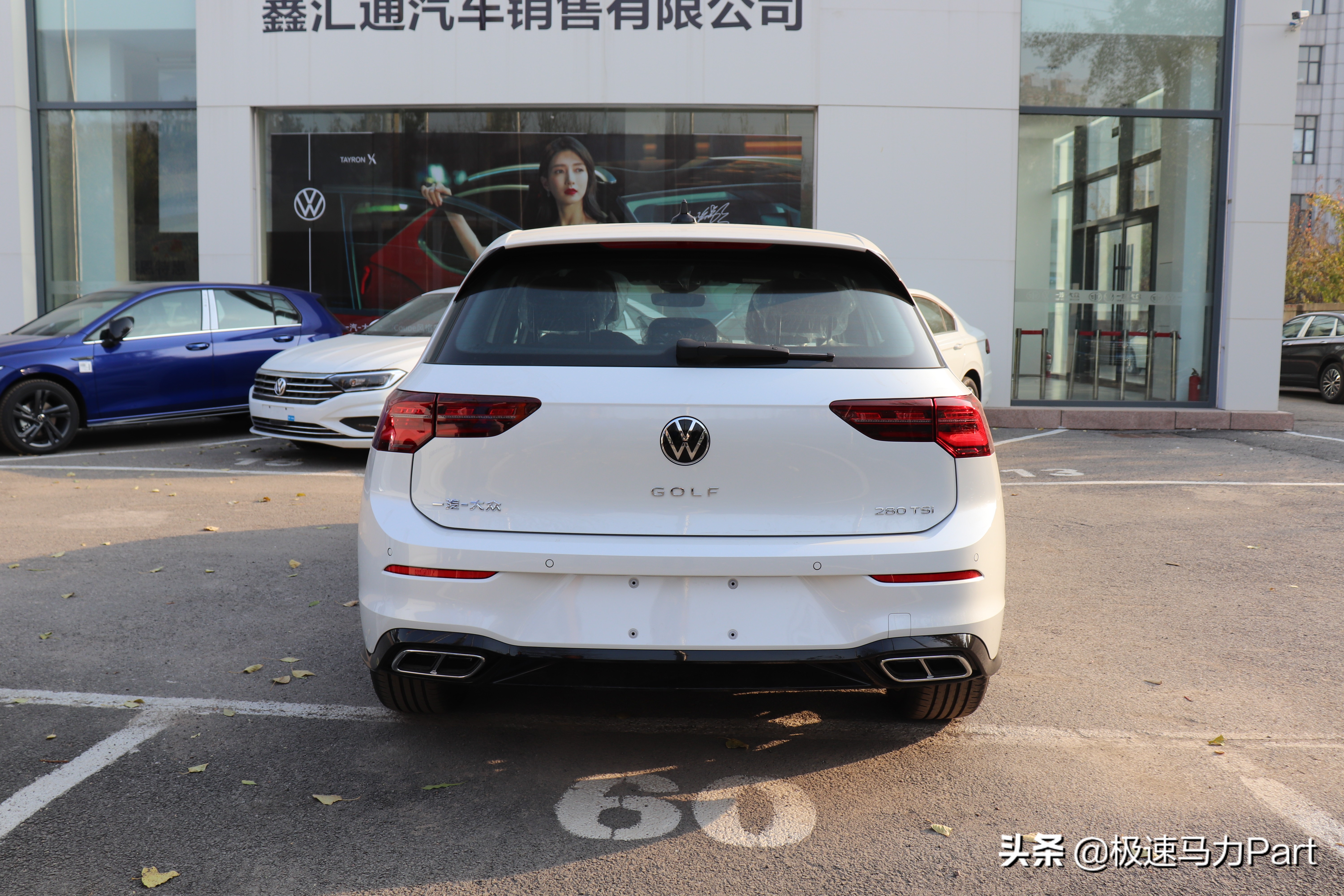 第八代高尔夫2022款区别,第八代高尔夫1.4t280tsipro