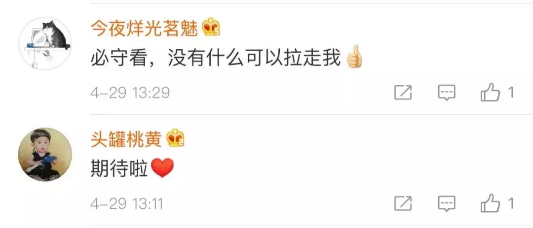 百年青春等一回完整视频,千年等一回演唱会最新