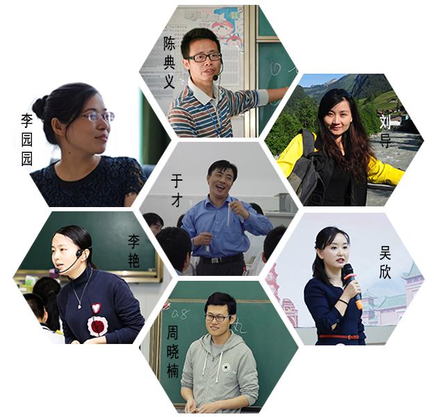 娣卞湷绂忕敯涓2020,绂忕敯涓2020