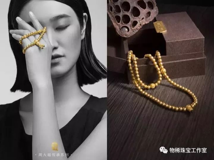 本命年戴什么款式的黄金首饰,60岁女性本命年戴什么首饰