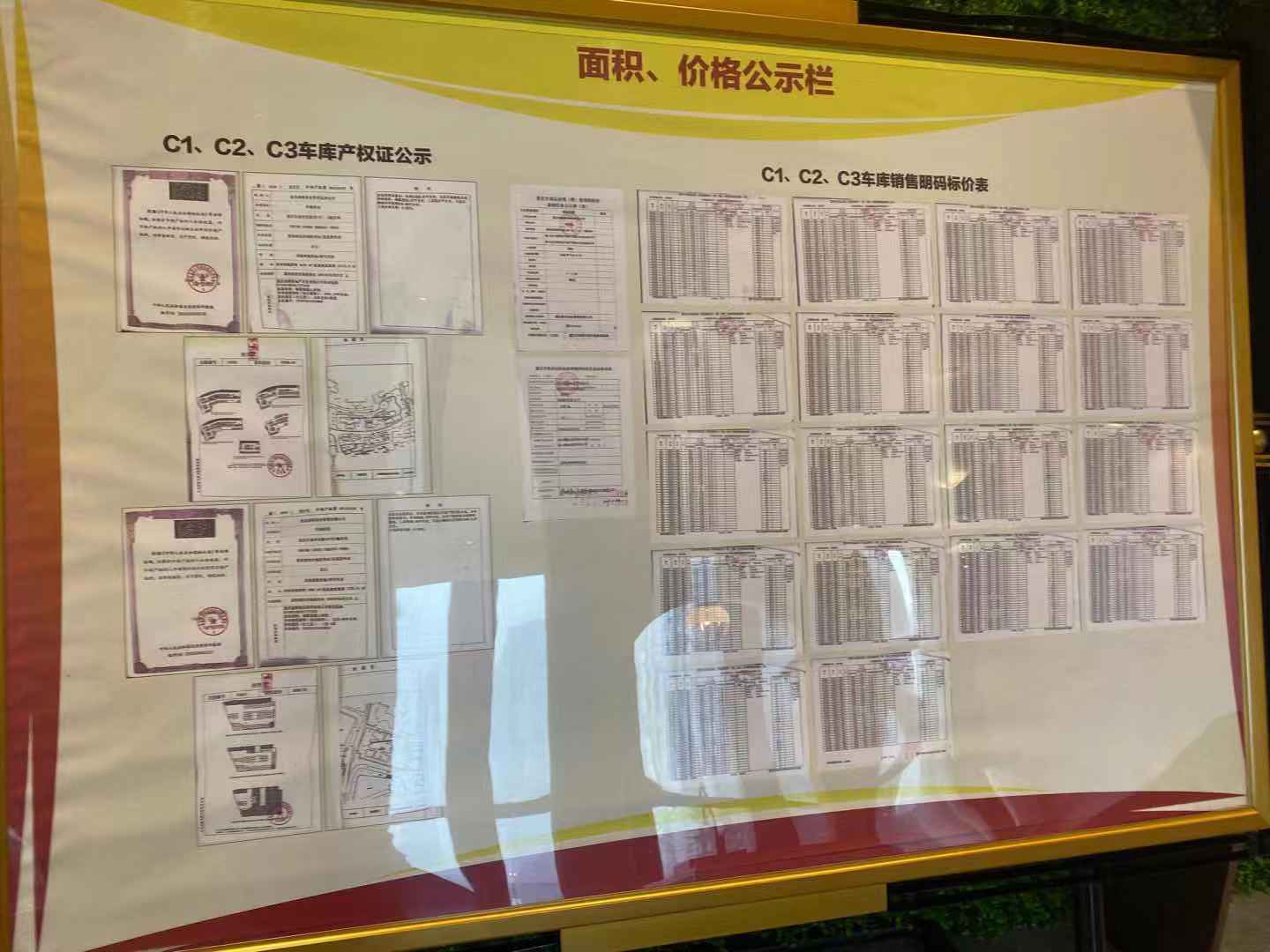 皇冠退出中国市场吗,皇冠退出市场了吗