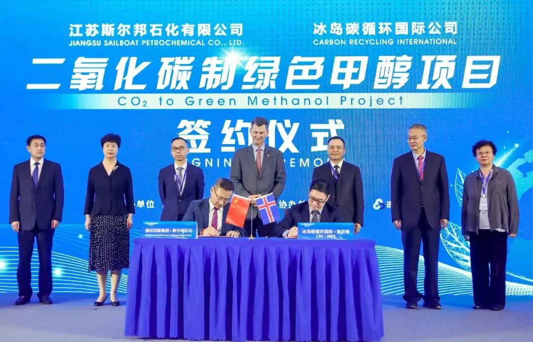 陶氏、LG、万华等新项目共同关键词：碳中和！碳中和！碳中和