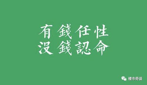 保定还有不破产的开发商吗,保定开发商最新消息