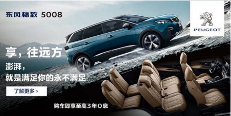 高转化的信息流文案应该怎么写,手把手教你写信息流文案