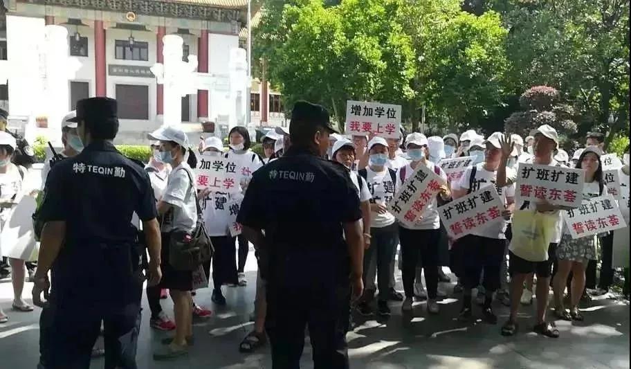 黄埔教育最好的楼盘,广州黄埔最好的学位楼盘