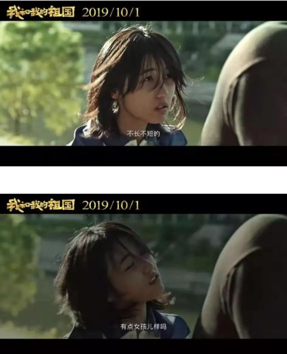 扒叔爆料薛之谦完整版,扒叔爆料杨洋吴昕