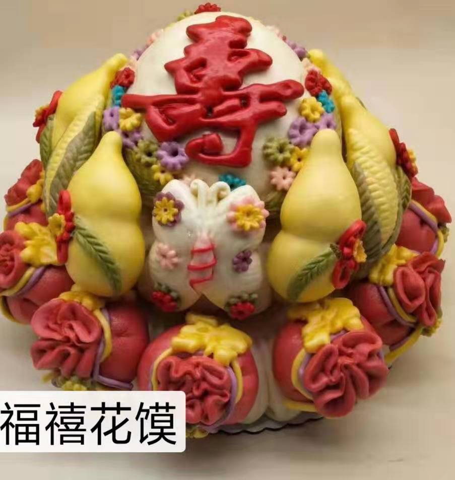 生日蛋糕销售的技巧术语,生日蛋糕怎样销售