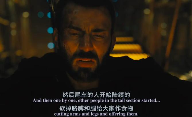 韩国电影版《雪国列车》背后的22件趣事：里面居然有黑猫警长