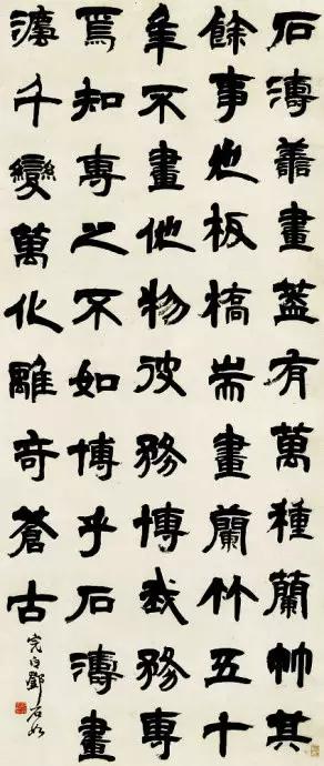 太有才了现代诗,太有才了现场做诗歌