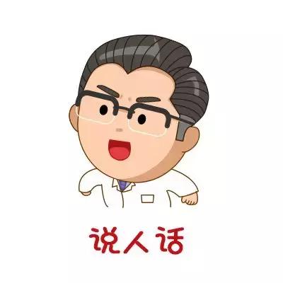 维生素ad和益生菌的正确服用方法,益生菌可以代替维生素ad吗