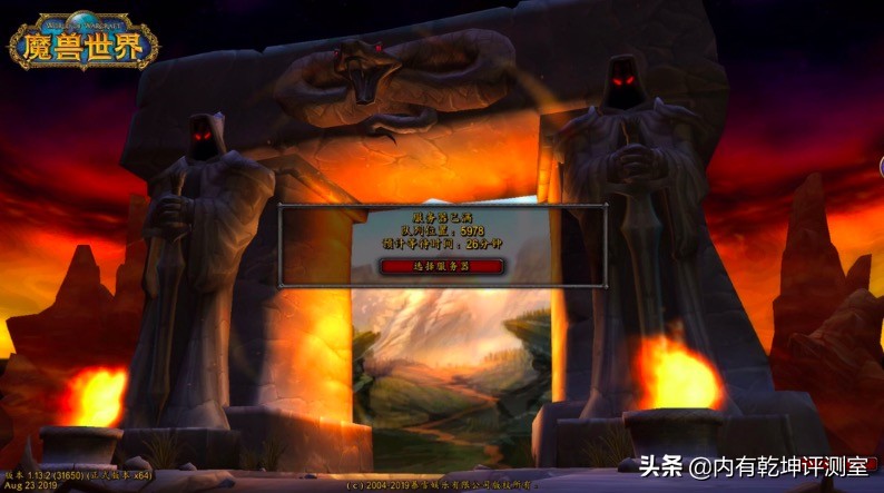 魔兽世界怀旧服装备坏了,魔兽世界怀旧服哪个服pvp环境好