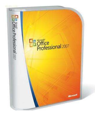 我们常用的软件,现在最常用的办公软件是哪个版本