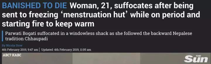 14岁女孩反复来月经,14岁女孩第一次月经后一年多没来