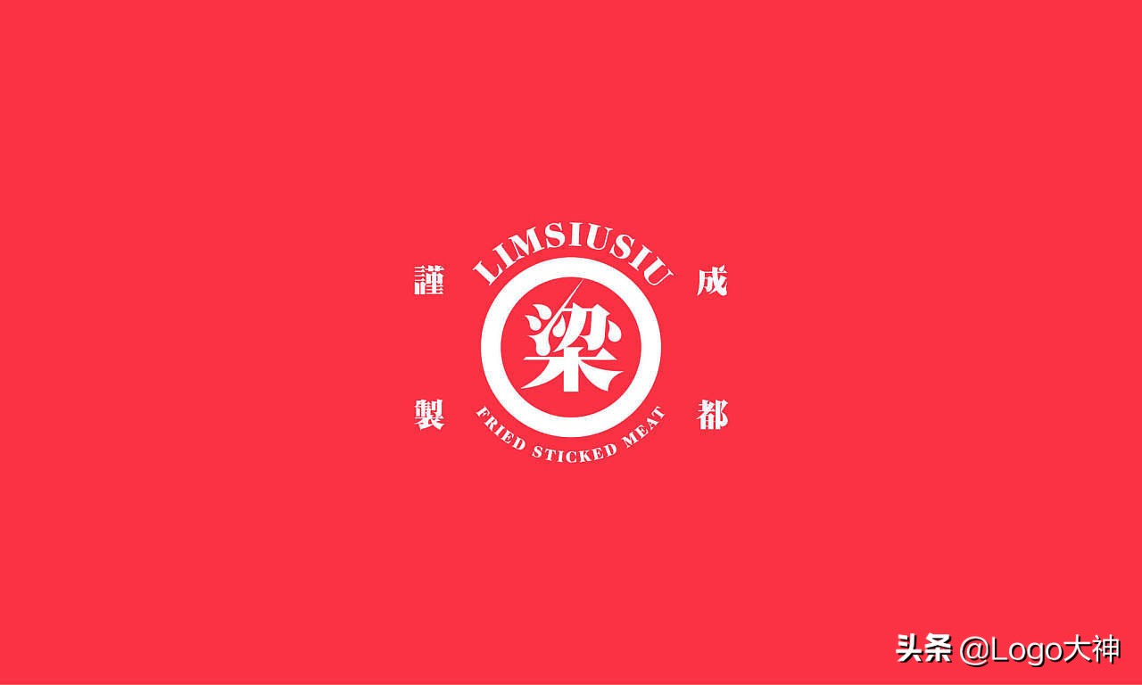 梁小小藤椒串串官网,梁小小藤椒串串优惠券