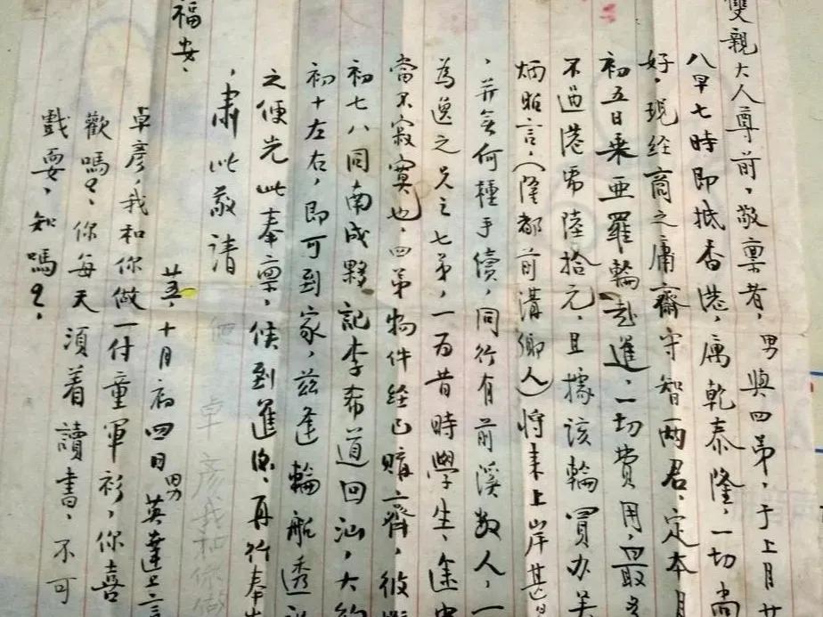 富不过三代富过九代,富不过三代官不至五服