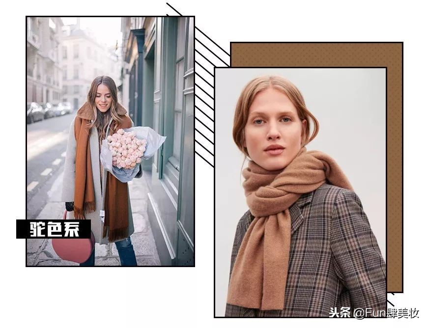 戴围巾只为防寒？别天真了！戴错了又丑又土