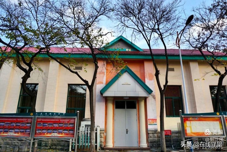 43年了,跟随彭卫东校友的回忆走进济南铁一中那段激情燃烧的岁月