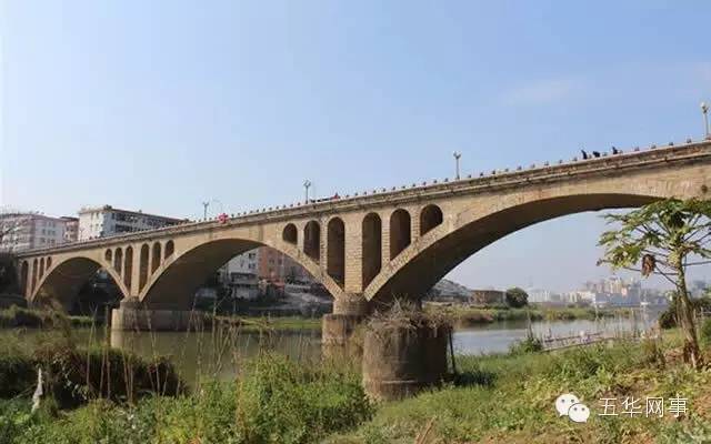 美丽的五华县,五华我可爱的家乡