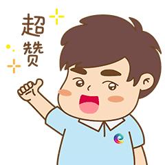 广州番禺五洲装饰城减租,广州番禺五洲城免租