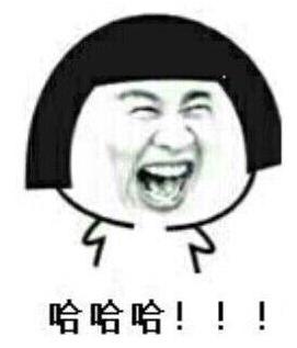 您喜欢的“福”云天文化城都有~