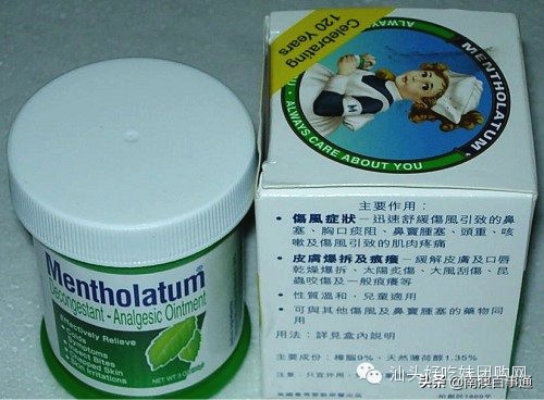 潮汕失传已久的秘籍,潮汕人家里必备法宝