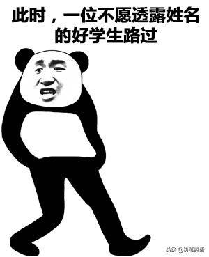 学英语最好的原著,英语入门必看英语原著