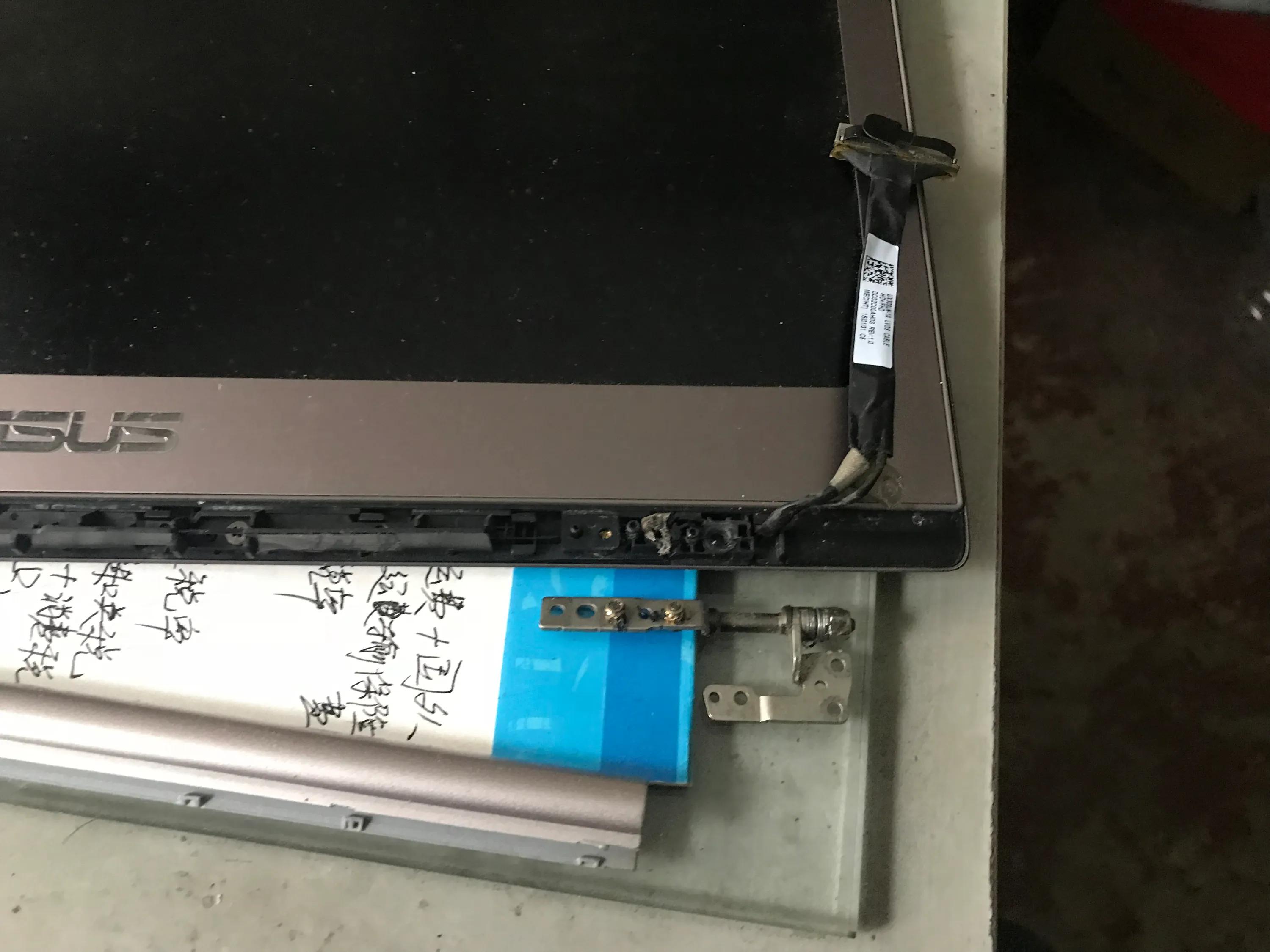 华硕磐石笔记本,华硕b760m坚若磐石