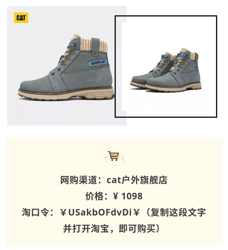 天冷穿什么鞋,天冷了穿什么鞋最好女