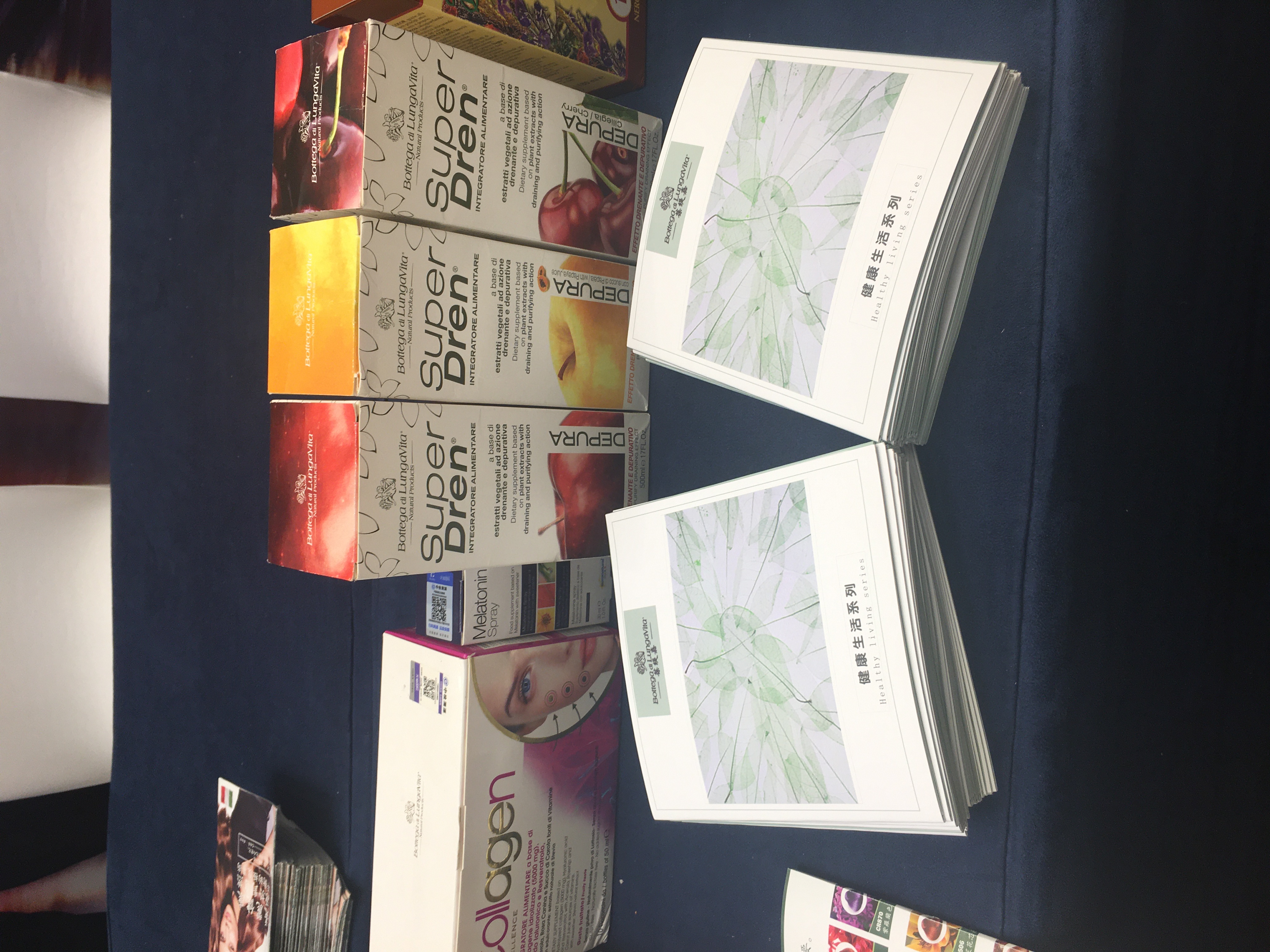 万物复苏聚力重启-2020日本买手联盟-第七届品牌风尚盛典