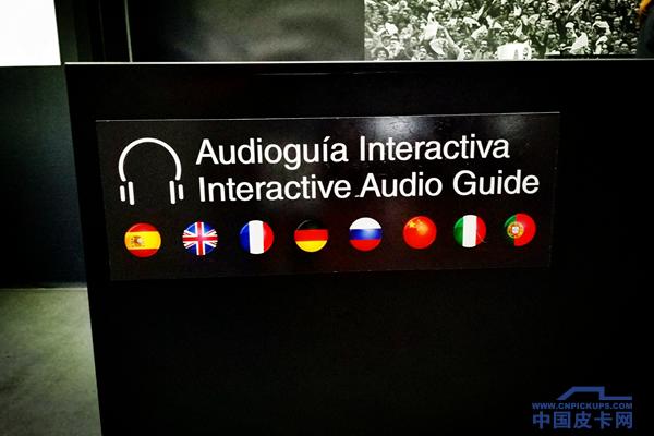 马德里旅行,摩洛哥西班牙葡萄牙之旅