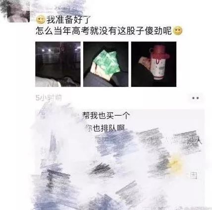 全国很多人都在抢！已炒到1500+元！有人为它通宵排队……