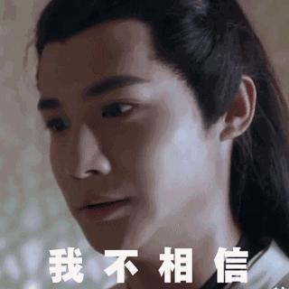 痛心！2018年，乐天靠中国人年销240亿，再创世界神话！