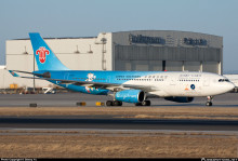 中国南方航空官方,带你了解中国南方航空公司