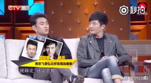 婚礼出名的明星,婚礼最奢华的明星