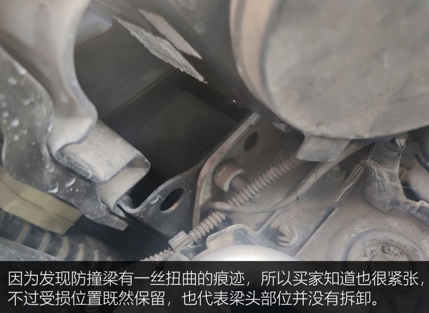 大众尚酷淘车记录,大众尚酷r-line是蓝针吗