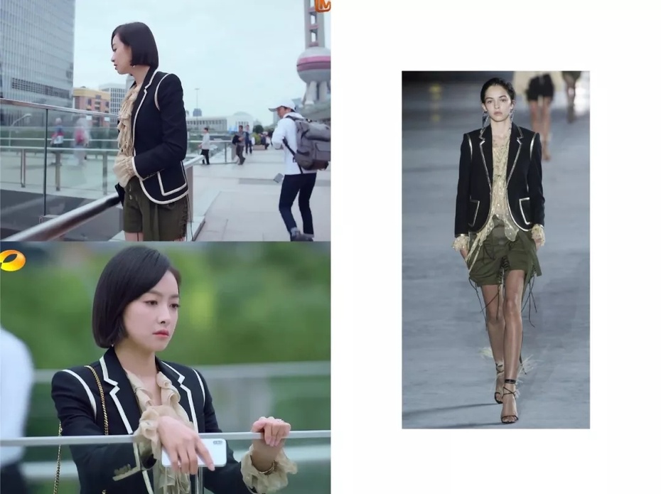 下一站是幸福宋茜贺繁星同款,下一站是幸福贺繁星有没有站出来