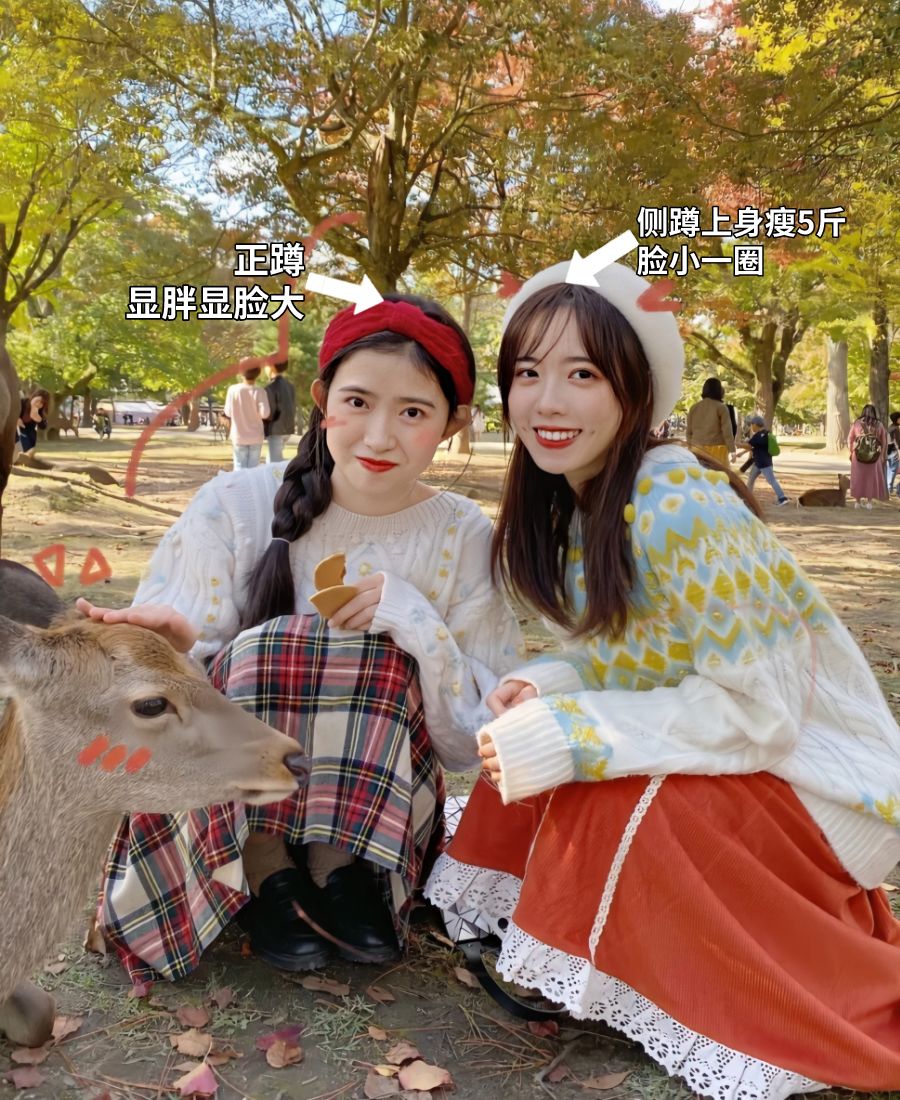 拍照不显胖不显矮的姿势,又矮又胖拍照动作