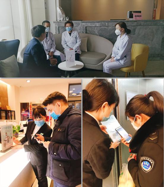 守护天使医护人员,守护天使志愿服务活动